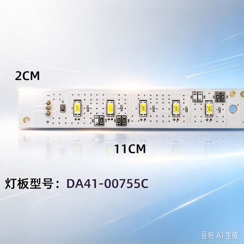Led Strip Lights - LED Light Strip PCB DA41-00755C DA92-00150C