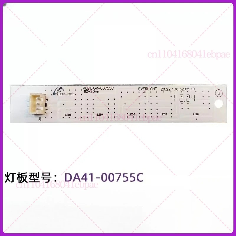 LED Light Strip PCB DA41-00755 - đánh giá và giá Led Strip Lights