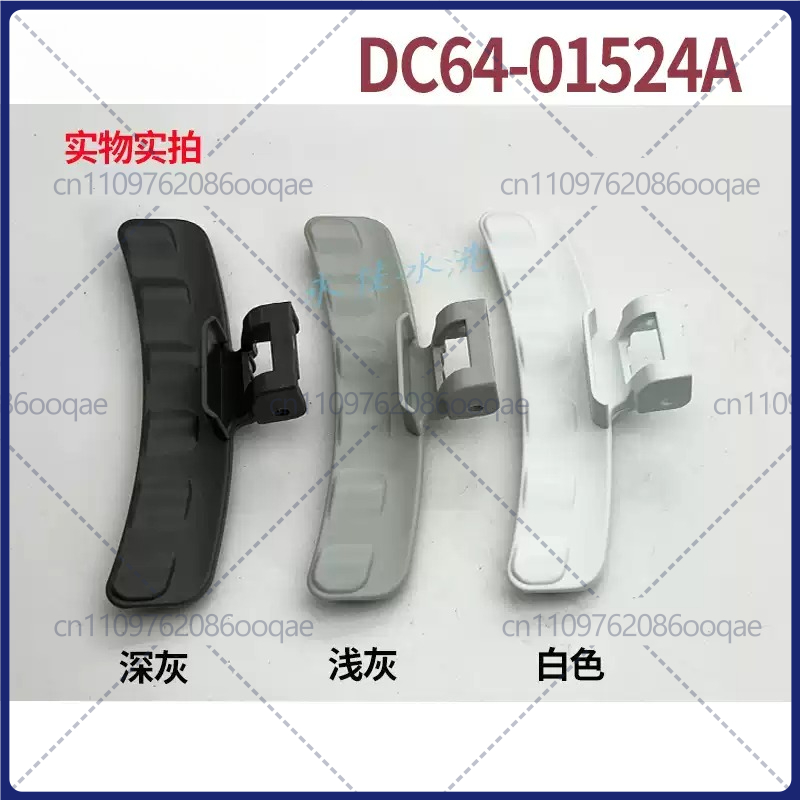 for Samsung Drum Washing Machi - đánh giá và giá Door Handle